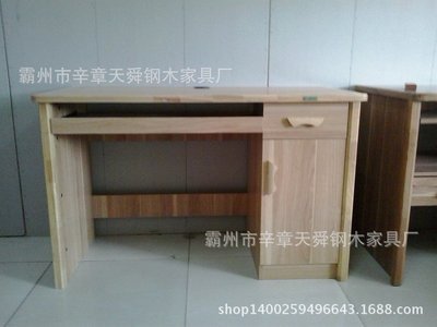 臺-雙吸塑機臺采購平臺求購產(chǎn)品詳情