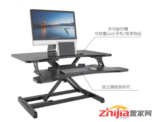 拯救久坐辦公族，鋼木家具提供站坐交替辦公新體驗